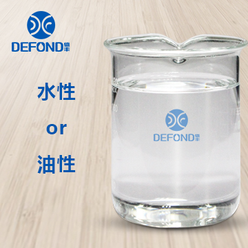 水性消泡劑還是油性消泡劑？